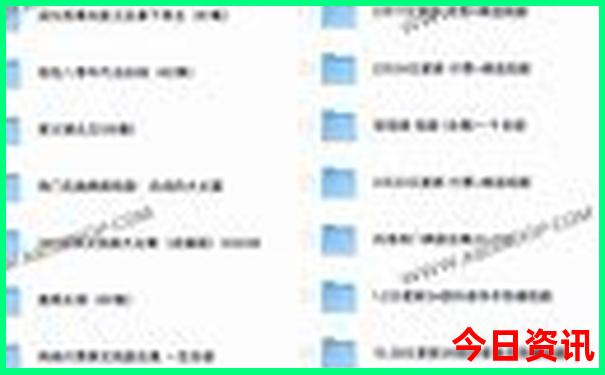 七岁孩子暑假去哪游